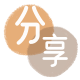 九江绍兴信用卡接单平台☀️诚信信用卡24小时在线靠谱商家推荐